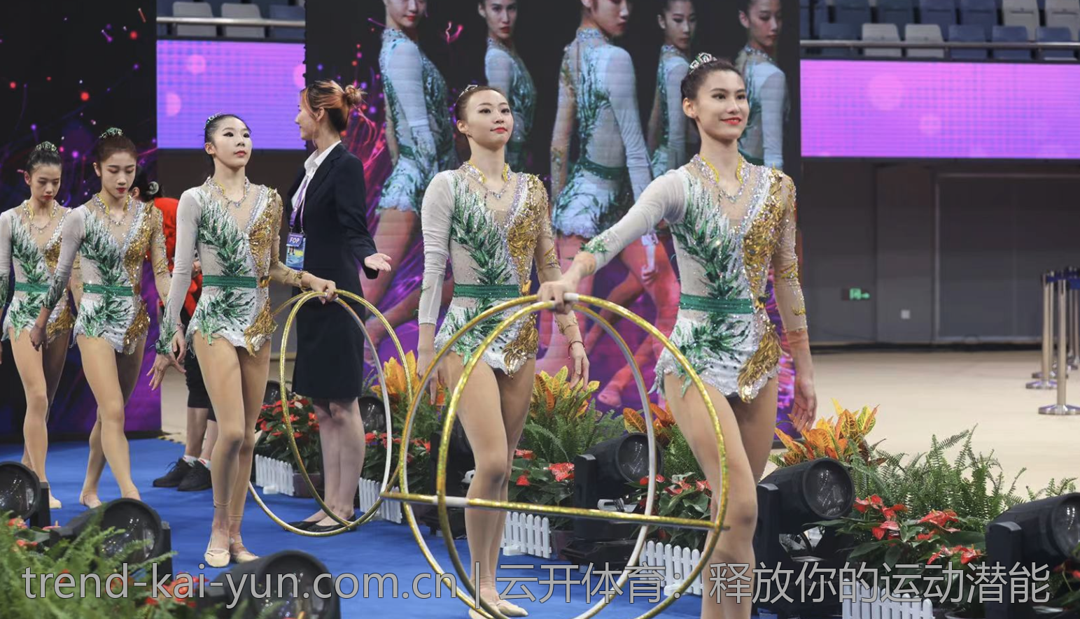 云开体育：释放你的运动潜能